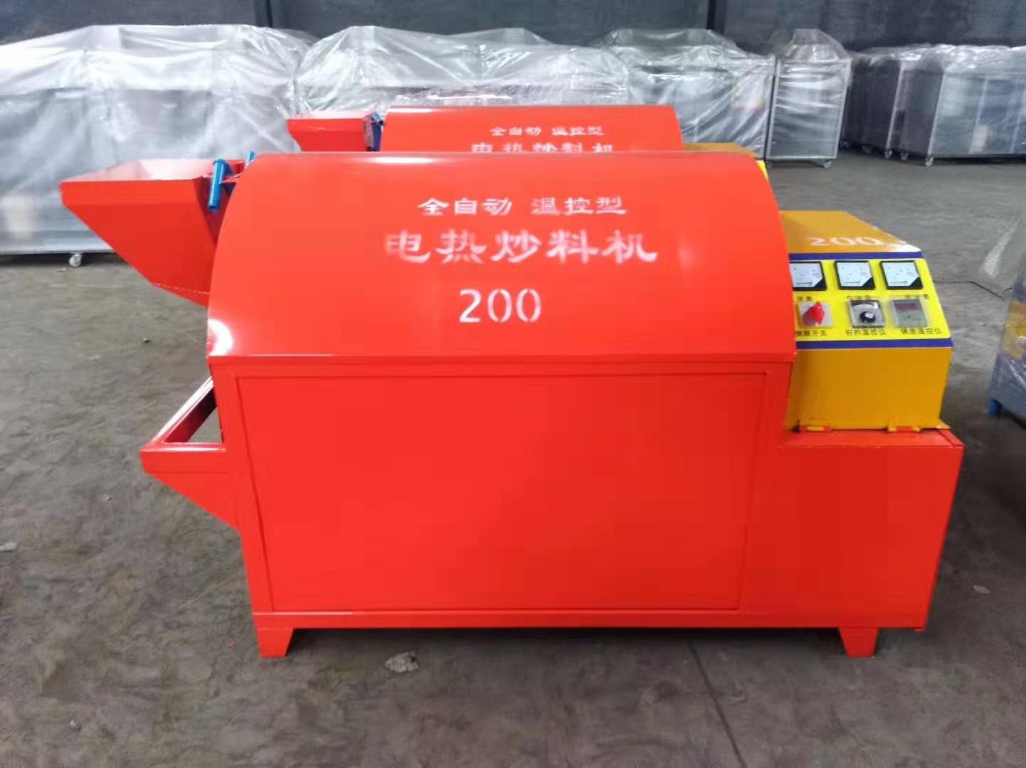  電加熱滾筒電炒鍋，電炒鍋，電加熱烘干機，電炒貨機 